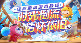 突然理解自己为什么会高物欲了
